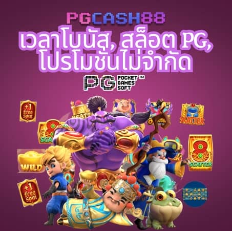 betflik