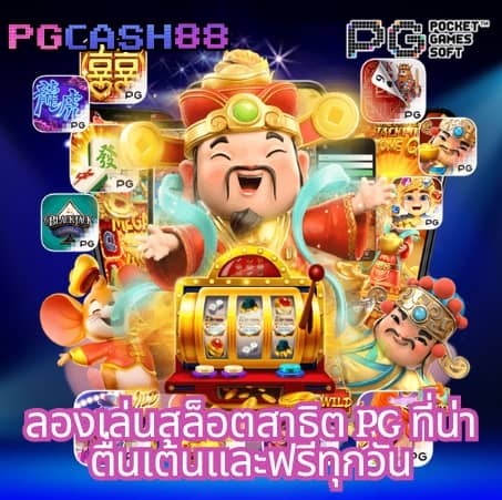betflik